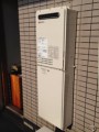 ガス給湯器取替工事　富山県富山市　GQ-2437WS