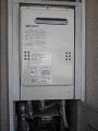 140307-a23 ガス給湯器取替工事 愛知県名古屋市 GQ-2039WS-set