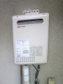 ガス給湯器取替工事　広島県広島市　GQ-2437WS