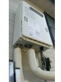 140317-a20 ガス給湯器取替工事 兵庫県神戸市 GQ-2039WS-set