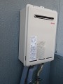 ガス給湯器取替工事　愛知県名古屋市　RUX-A2010W-E-set