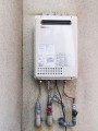 ガス給湯器取替工事　徳島県徳島市　GQ-2437WS
