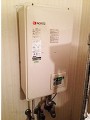 ガス給湯器取替工事　愛知県名古屋市　GQ-1637WS-FFB-BL