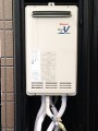 ガス給湯器取替工事　東京都練馬区　RUF-VK2010SABOX(A)