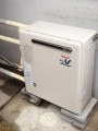 ガス給湯器取替工事　和歌山県伊都郡　RUF-A1610AG(A)