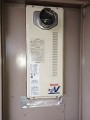 14327-2K ガス給湯器取替工事 神奈川県川崎市 RUF-VS2005SAT