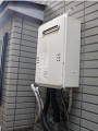 n14030505 ガス給湯器取替工事 埼玉県戸田市 GQ-2039WS-set