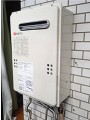 n14032511 ガス給湯器取替工事 東京都渋谷区 GQ-2039WS-set