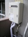140403-a11 ガス給湯器取替工事 千葉県野田市 GQ-2039WS-set