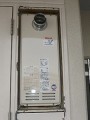 ガス給湯器取替工事　埼玉県戸田市　RUX-VS1616T-E-set