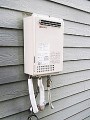 ガス給湯器取替工事　東京都八王子市　GQ-2437WS