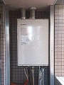 ガス給湯器取替工事　東京都府中市　RHS31W15G7R-STW