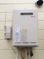 ガス給湯器取替工事　神奈川横浜市　RUX-A1610W-E