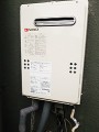 14418-2K ガス給湯器取替工事 熊本県熊本市 GQ-2039WS-set