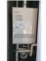 ガス給湯器取替工事　神奈川県横浜市 GT-1651SAWX-FFA BL-set