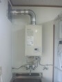 ガス給湯器取付工事　新潟県新潟市　GQ-1637WS-FFA　BL