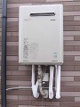 140516-a20 ガス給湯器取替工事 神奈川県高座郡 RUF-E2401SAW(A)-set