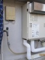 140523-a02 ガス給湯器取替工事 東京都あきる野市 GQ-2039WS-set