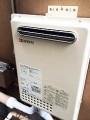 ガス給湯器取替工事　東京都港区　GQ-2437WS