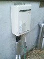 ガス給湯器取替工事　静岡県熱海市　RUX-A2400W-E-set