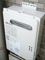 14520-2k ガス給湯器取替工事 広島県広島市 GQ-2039WS-set