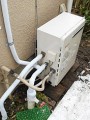 14520-2k ガス給湯器取替工事 千葉県八街市 GT-2050SARXBL-set