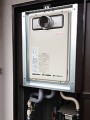ガス給湯器取替工事　滋賀県大津市　RUX-A1610T-L-E