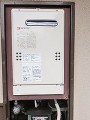 14529-2k ガス給湯器取替工事 大阪府大阪市 GQ-2039WS-set