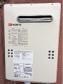 14529-2k ガス給湯器取替工事 東京都港区 GQ-2039WS-set
