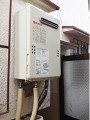1457-2k ガス給湯器取替工事 兵庫県神戸市 GQ-2039WS-set