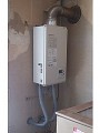 ガス給湯器取替工事　神奈川県横浜市　GQ-1637WS-FFA　BL