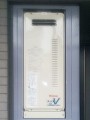ガス給湯器取替工事　埼玉県吉川市　RUF-VS2005SAW-set