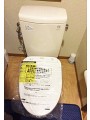 ウォシュレット取替工事　兵庫県西宮市　TCF4831AM