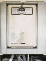 ガス給湯器取替工事　大阪府大阪市　RUX-A1610T-L-E-set