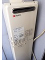 ガス給湯器取替工事　神奈川県横浜市　GQ-2437WS