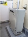 ガス給湯器取替工事　神奈川県秦野市　RUX-E2010G-set