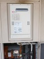 140606-a23 ガス給湯器取替工事 大阪府大阪市 GQ-2039WS-set