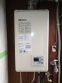 ガス給湯器取替工事　大阪府大阪市　GQ-1637WS-FFA　BL