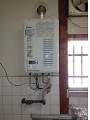 ガス給湯器取替工事　大阪府吹田市　RUX-V1615SWFA-E