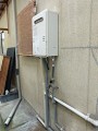 140623-a02 ガス給湯器取替工事 福岡県北九州市 GQ-2039WS-set