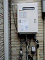 140624-a13 ガス給湯器取替工事 鹿児島県鹿児島市 GQ-2039WS-set