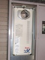 14625-2k ガス給湯器取替工事 東京都調布市 RUF-VS2005SAT-set