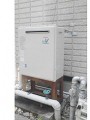 n14061917 ガス給湯器取替工事 京都府宇治市 RFS-A2003SA-set