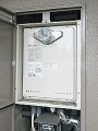 ガス給湯器取替工事　宮城県仙台市　GT-2050SAWX-T-2BL-set
