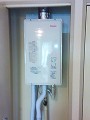14711-2k ガス給湯器取替工事 東京都板橋区 RUX-V1615SFFUA-E