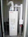 石油給湯器取替工事　岩手県盛岡市　TBK-3112FFR
