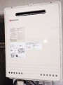 ガス給湯器取替工事　大阪府大阪市　GT-1650SAWX-2BL