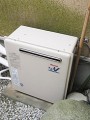 ガス給湯器取替工事　東京都町田市　RUF-A2400SAG-A-set