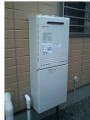 ガス給湯器取替工事　静岡県焼津市　GT-2450AWX-2BL-set