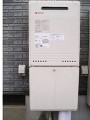 ガス給湯器取替工事　茨城県日立市　GT-2050AWX-2BL-set